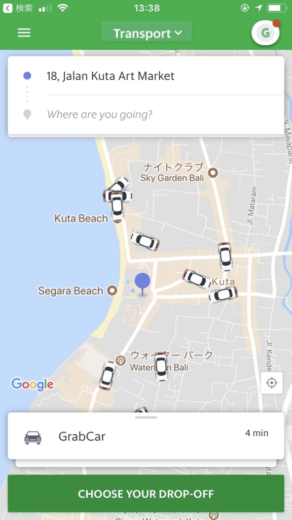 f:id:wShindonesia:20180210185542j:plain f:id:wShindonesia:20180210185542j:plain