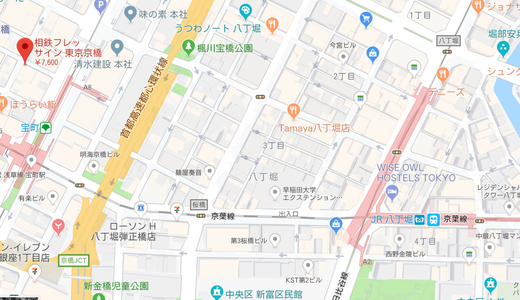 f:id:wShindonesia:20180228104143p:plain f:id:wShindonesia:20180228104143p:plain
