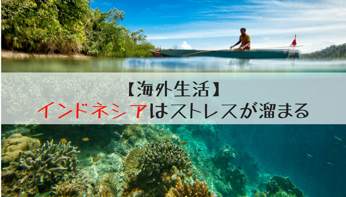 f:id:wShindonesia:20180324111615p:plain f:id:wShindonesia:20180324111615p:plain