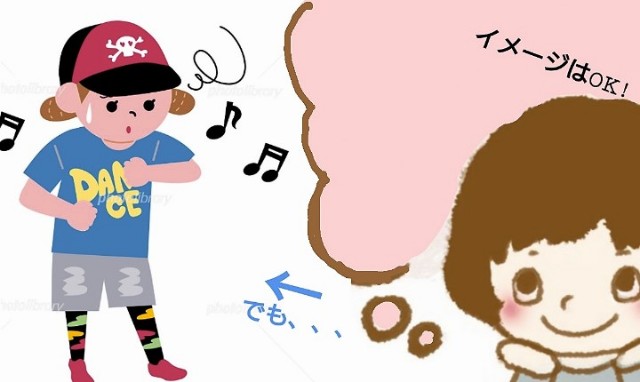 f:id:wTETSU:20190417183251j:image f:id:wTETSU:20190417183251j:image