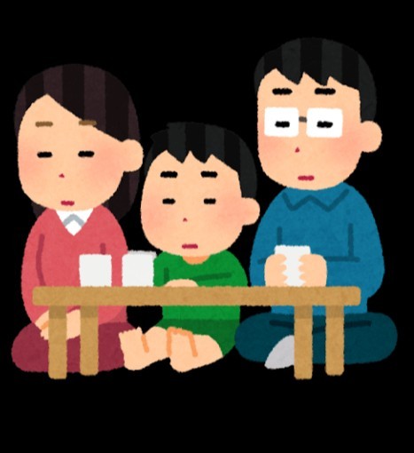 f:id:wTETSU:20190419114503j:image f:id:wTETSU:20190419114503j:image