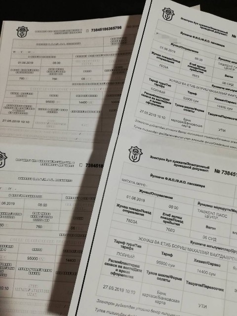 f:id:w_0729:20190615162320j:image