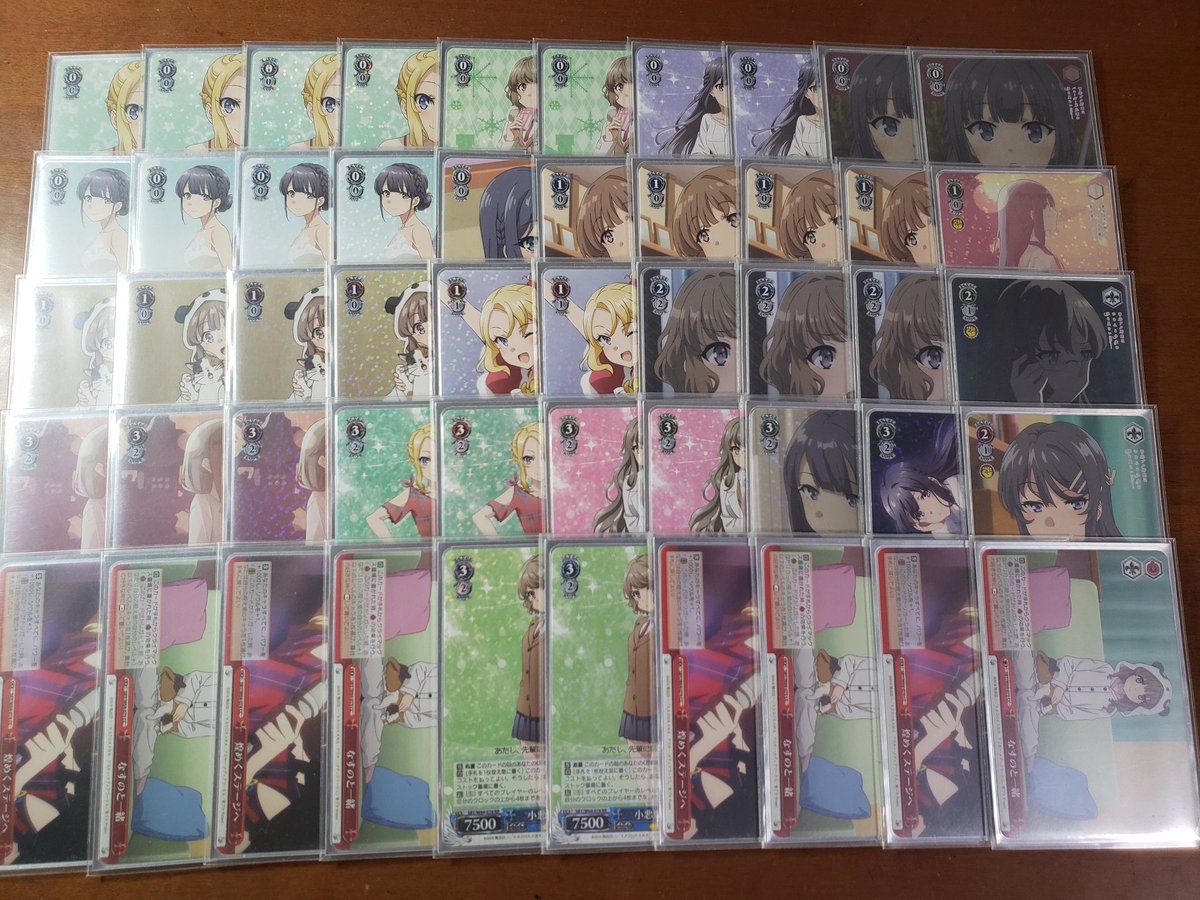 f:id:w_Shiki2:20200505172801j:plain f:id:w_Shiki2:20200505172801j:plain