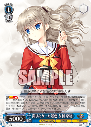 f:id:w_Shiki2:20200517183916p:plain f:id:w_Shiki2:20200517183916p:plain