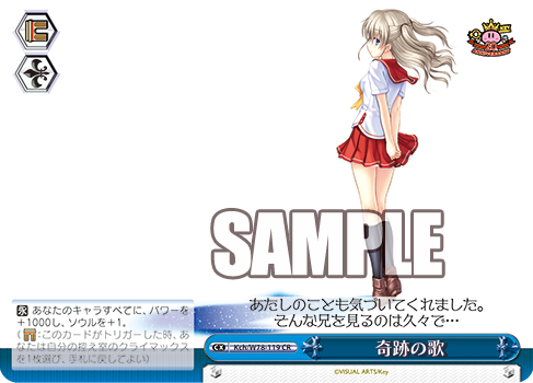 f:id:w_Shiki2:20200517184151p:plain f:id:w_Shiki2:20200517184151p:plain
