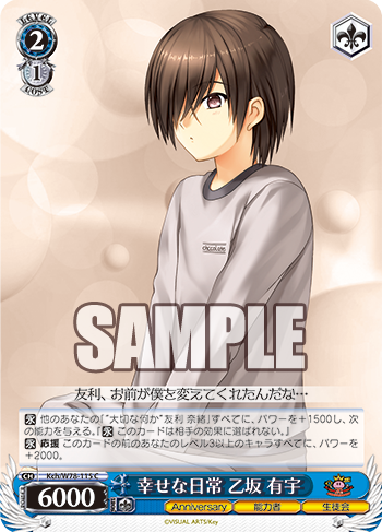 f:id:w_Shiki2:20200517184510p:plain f:id:w_Shiki2:20200517184510p:plain
