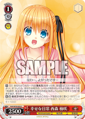 f:id:w_Shiki2:20200517184520p:plain f:id:w_Shiki2:20200517184520p:plain