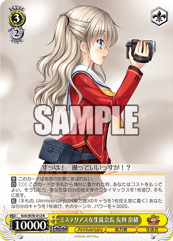 f:id:w_Shiki2:20200517190324p:plain f:id:w_Shiki2:20200517190324p:plain