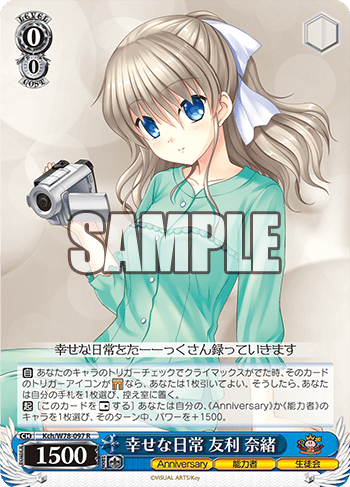 f:id:w_Shiki2:20200517190518p:plain f:id:w_Shiki2:20200517190518p:plain