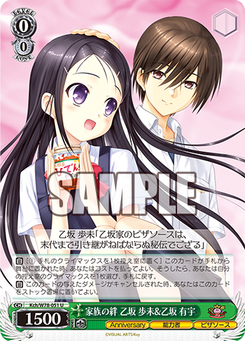 f:id:w_Shiki2:20200517190537p:plain f:id:w_Shiki2:20200517190537p:plain