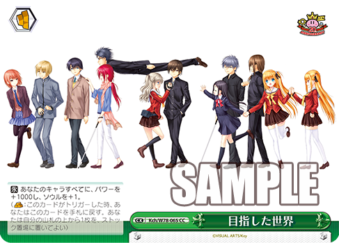 f:id:w_Shiki2:20200517190548p:plain f:id:w_Shiki2:20200517190548p:plain