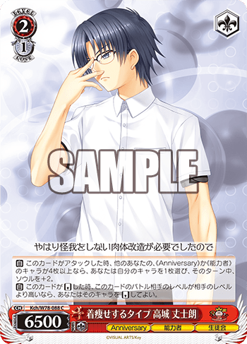 f:id:w_Shiki2:20200517190554p:plain f:id:w_Shiki2:20200517190554p:plain