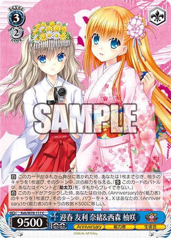 f:id:w_Shiki2:20200517190604p:plain f:id:w_Shiki2:20200517190604p:plain