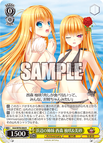 f:id:w_Shiki2:20200522203706p:plain f:id:w_Shiki2:20200522203706p:plain