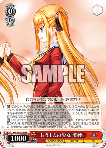 f:id:w_Shiki2:20200522203710p:plain f:id:w_Shiki2:20200522203710p:plain