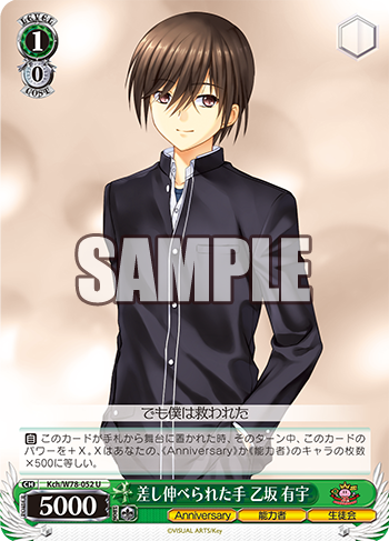 f:id:w_Shiki2:20200528115826p:plain f:id:w_Shiki2:20200528115826p:plain