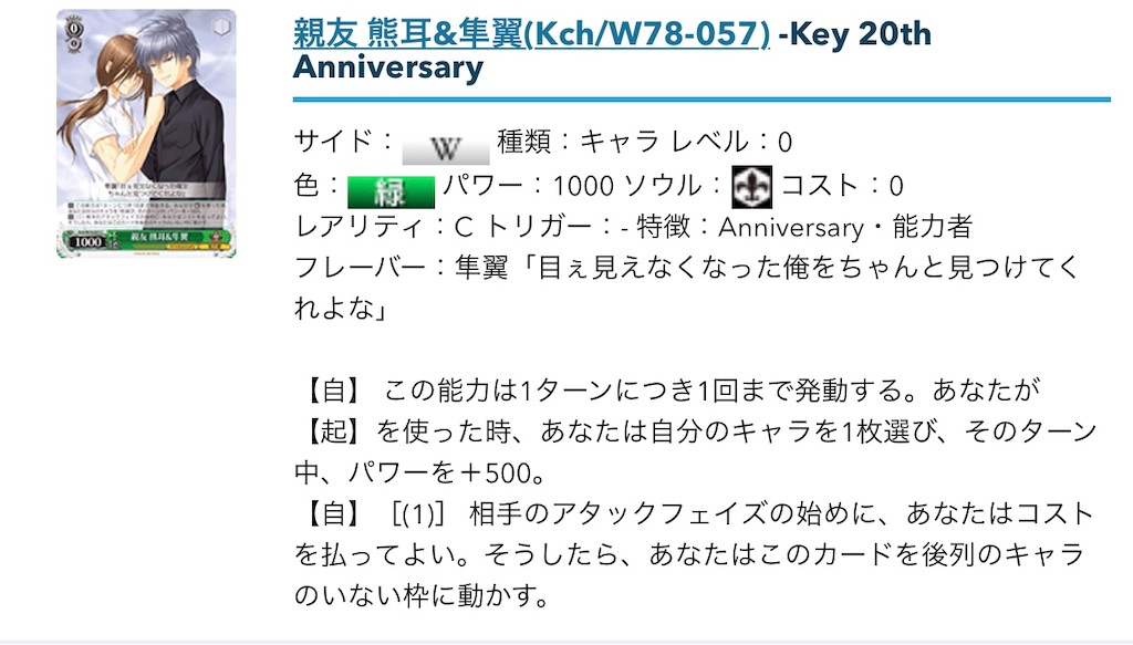 f:id:w_Shiki2:20200528150219j:image f:id:w_Shiki2:20200528150219j:image