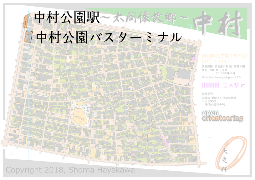 f:id:w_Taishido:20191107233902p:plain f:id:w_Taishido:20191107233902p:plain