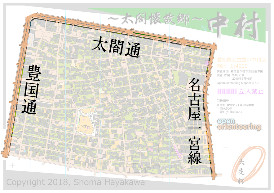 f:id:w_Taishido:20191108023236p:plain f:id:w_Taishido:20191108023236p:plain
