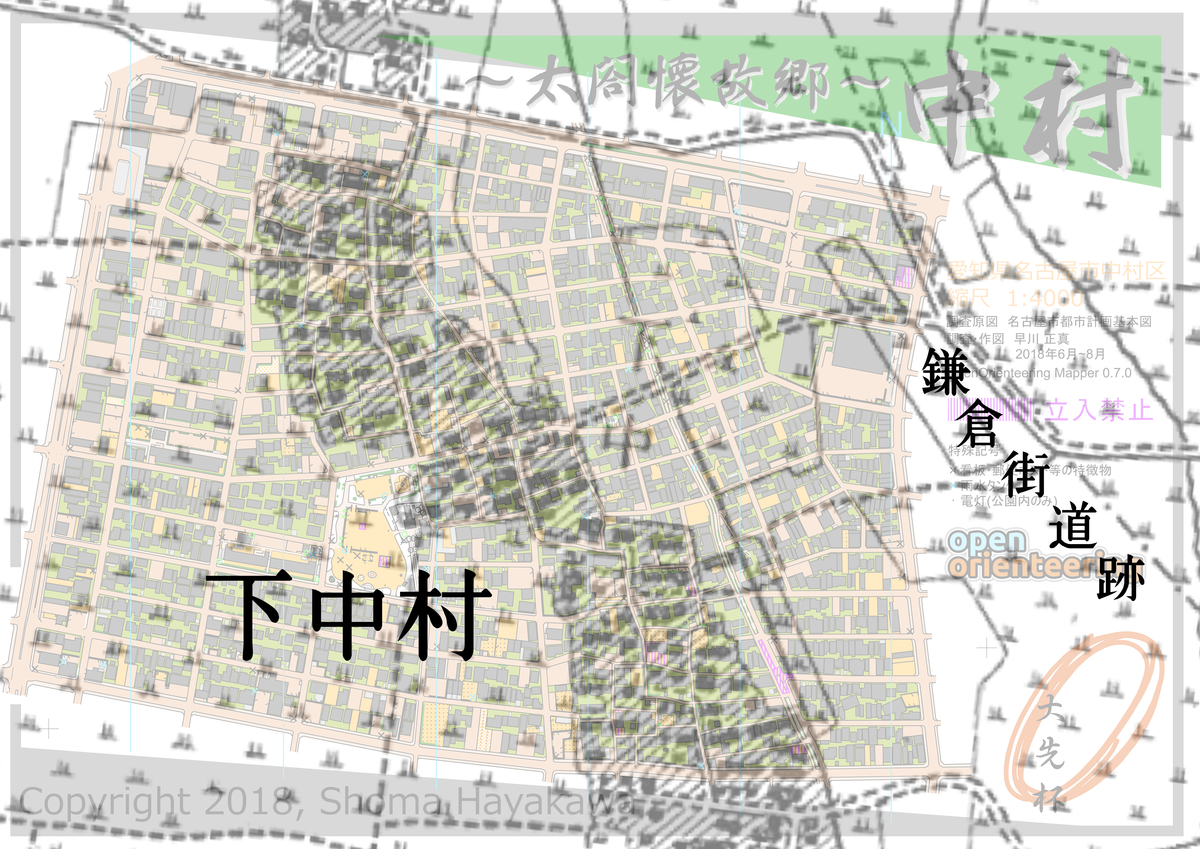 f:id:w_Taishido:20191110175245p:plain f:id:w_Taishido:20191110175245p:plain