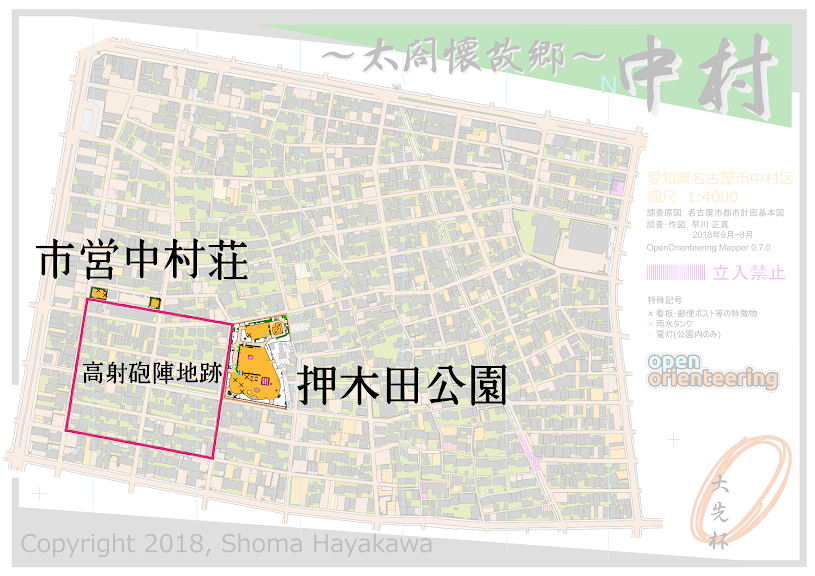f:id:w_Taishido:20191110230635p:plain f:id:w_Taishido:20191110230635p:plain
