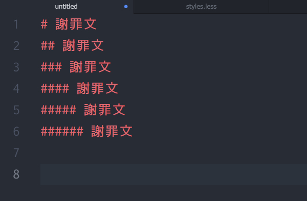 f:id:w_c:20180605121509j:plain f:id:w_c:20180605121509j:plain