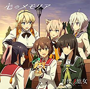 ２０１８年音楽ランキングtop４６ ２１位 １９位 いつも笑顔で 水平線の先にある夢 の続きブログ