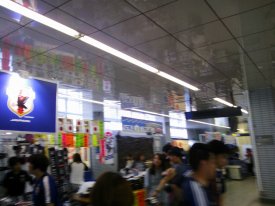 イメージ 2