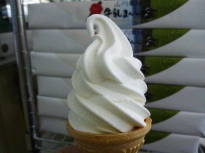 イメージ 5