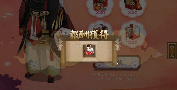 f:id:w_daburu:20170716040540p:plain