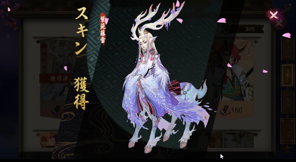 f:id:w_daburu:20170716040651p:plain