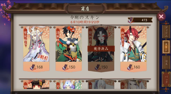 f:id:w_daburu:20170716041004p:plain