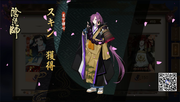 f:id:w_daburu:20170828071355p:plain