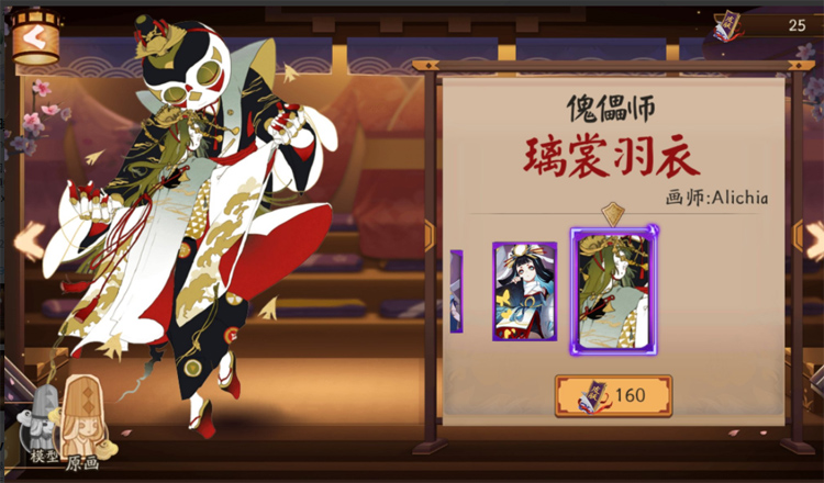 f:id:w_daburu:20170828073319j:plain