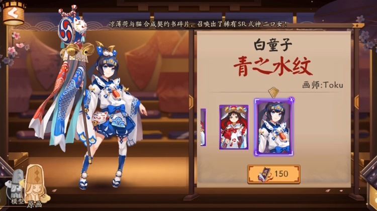 f:id:w_daburu:20170828074141j:plain