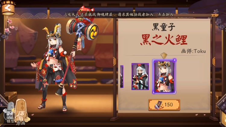 f:id:w_daburu:20170828074144j:plain