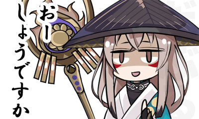 f:id:w_daburu:20170828094052j:plain