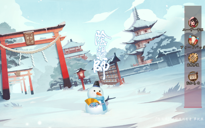 f:id:w_daburu:20180102032958p:plain