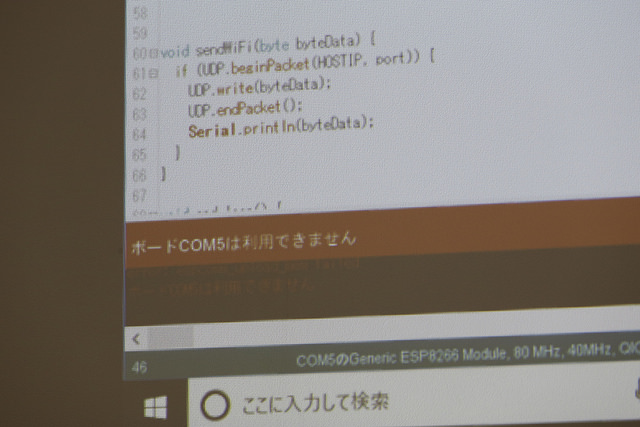 f:id:w_haibara:20181008000628j:plain