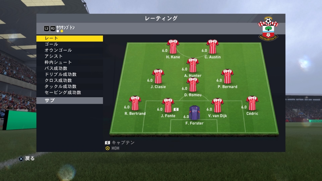 f:id:w_honey:20170330221051j:plain