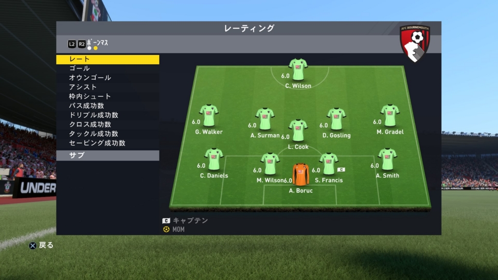 f:id:w_honey:20170330221238j:plain