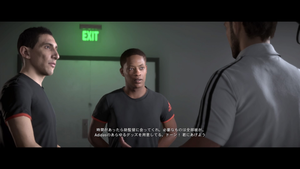 f:id:w_honey:20170330221528j:plain