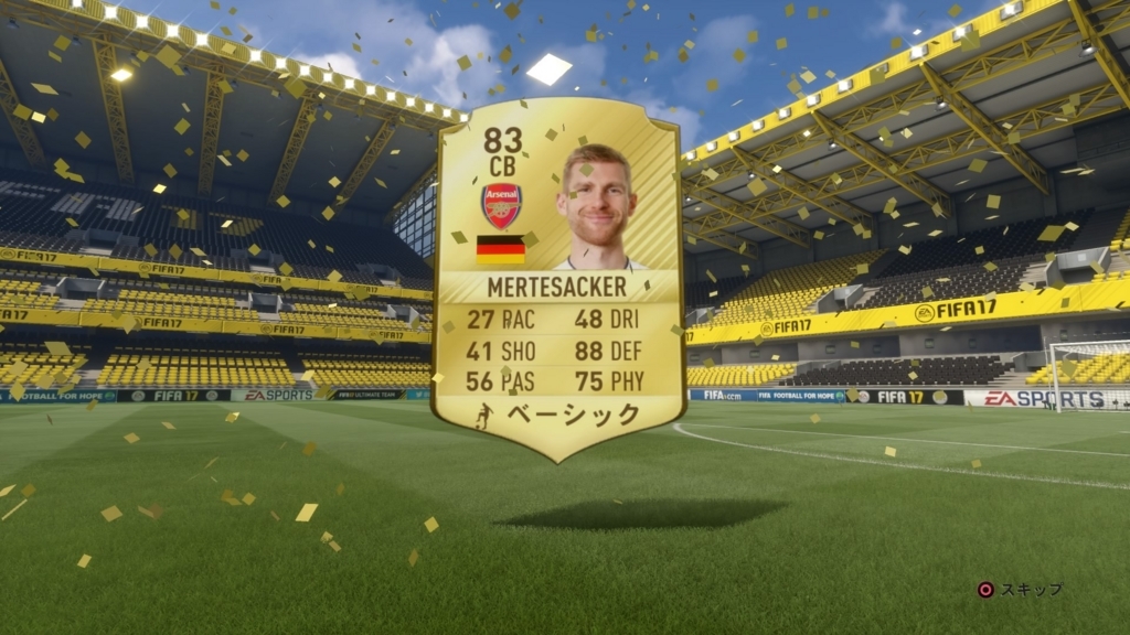 f:id:w_honey:20170610113930j:plain f:id:w_honey:20170610113930j:plain