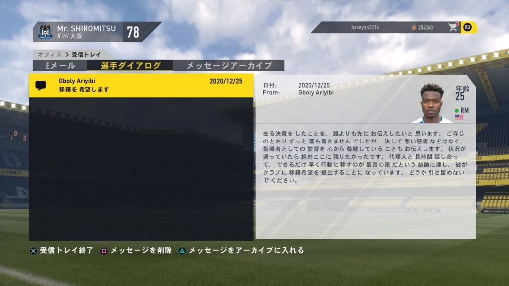 f:id:w_honey:20170624220221j:plain f:id:w_honey:20170624220221j:plain