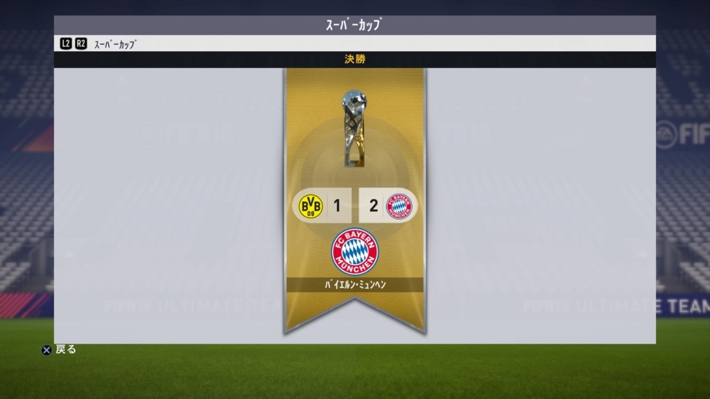 f:id:w_honey:20171104112724j:plain