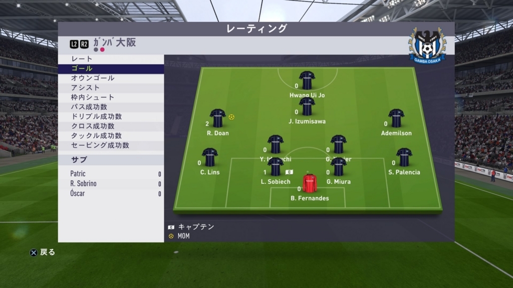 f:id:w_honey:20180307212010j:plain