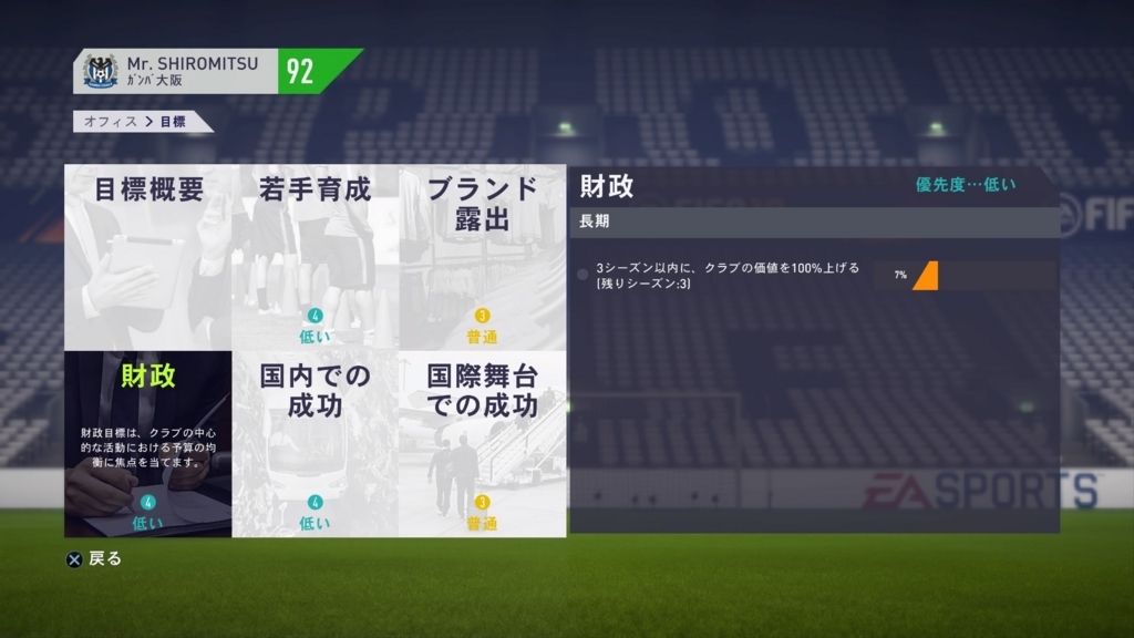 f:id:w_honey:20180321231348j:plain