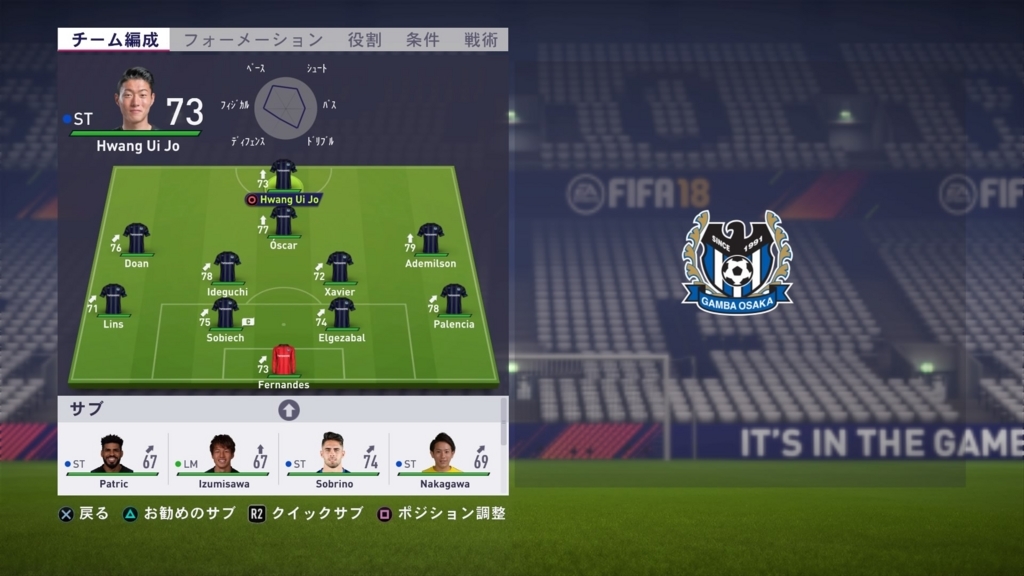 f:id:w_honey:20180429191739j:plain