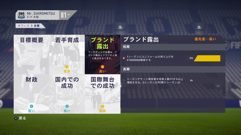 f:id:w_honey:20180429191857j:plain