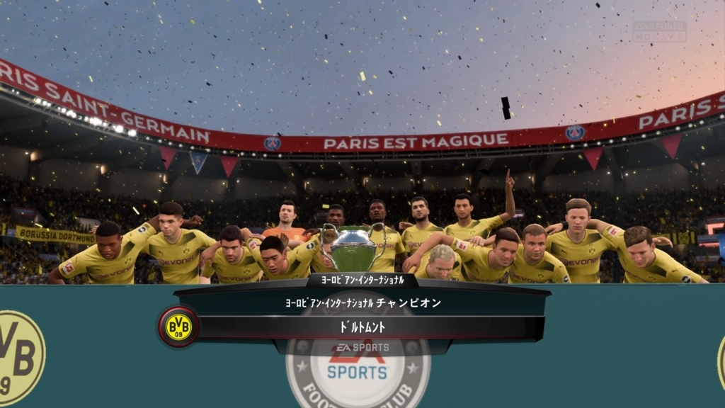 f:id:w_honey:20180801235216j:plain